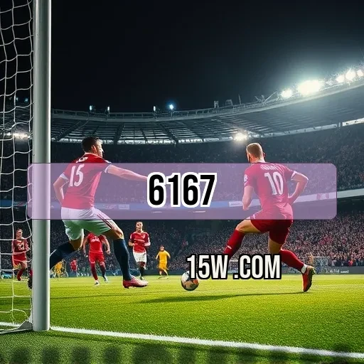 6167.com: Venha Conhecer a Incrível Plataforma de Jogos em Ascensão